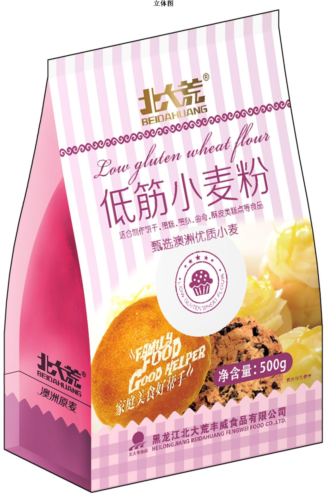 包装袋(低筋小麦粉)