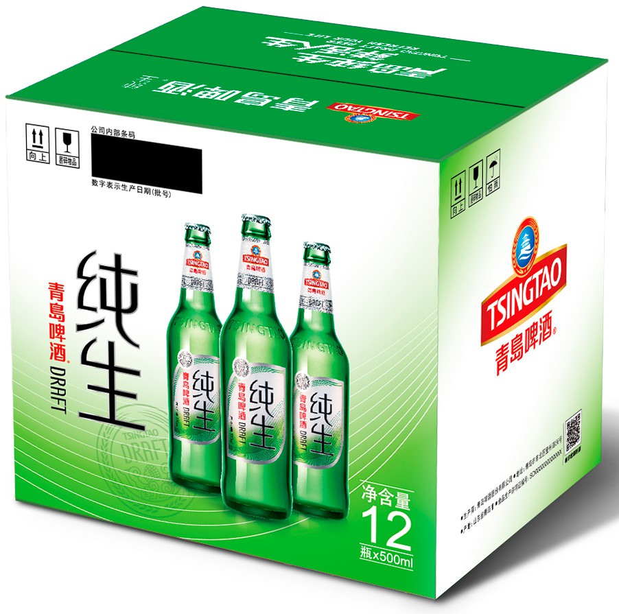 啤酒包装箱青岛啤酒纯生瓶装