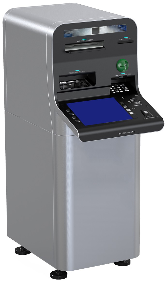 存取款一体机(横屏式)