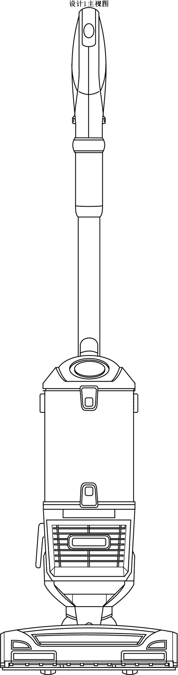 吸塵器