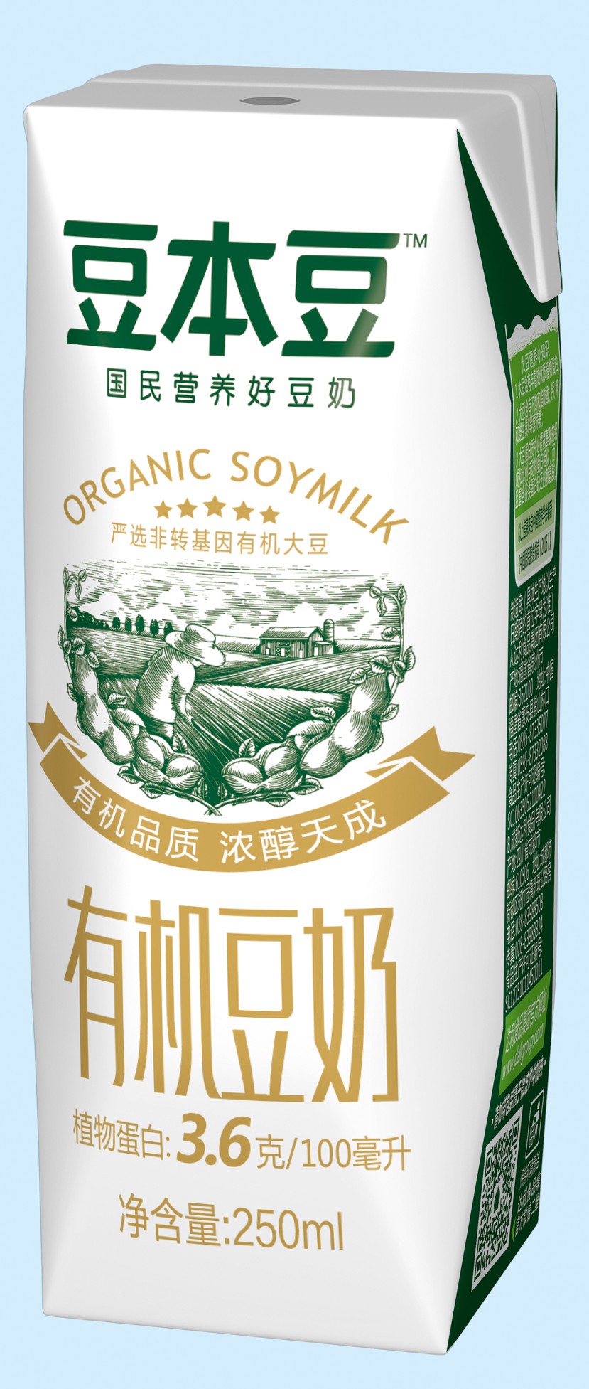 包装盒豆本豆有机豆奶250ml