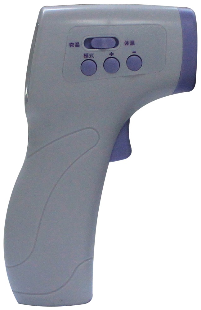 医用红外额温计