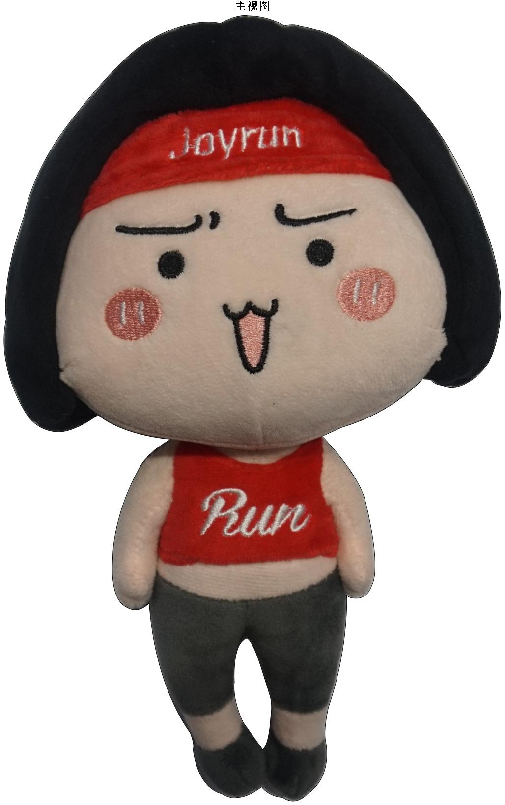 cn304284510s_公仔(悦跑圈小悦)有效