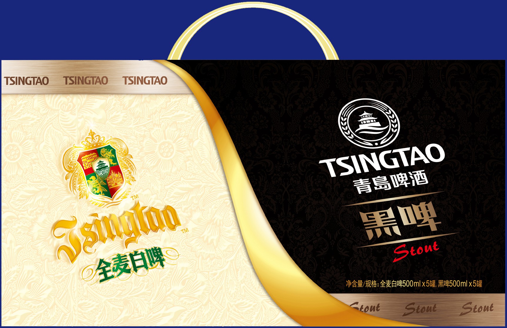 cn304317355s_啤酒包装箱(黑白刀版)有效