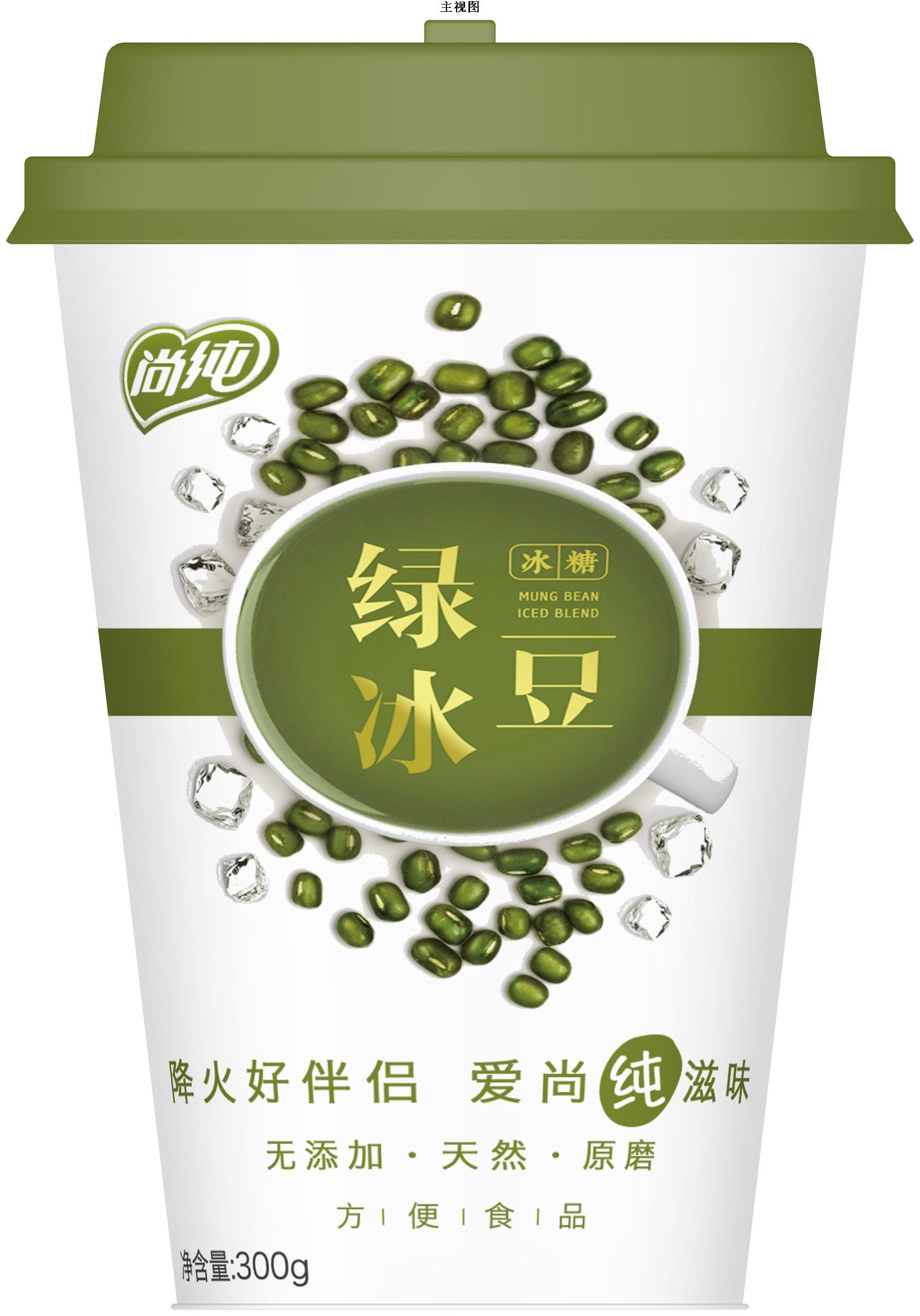 cn304339594s_包装杯(绿豆冰)有效