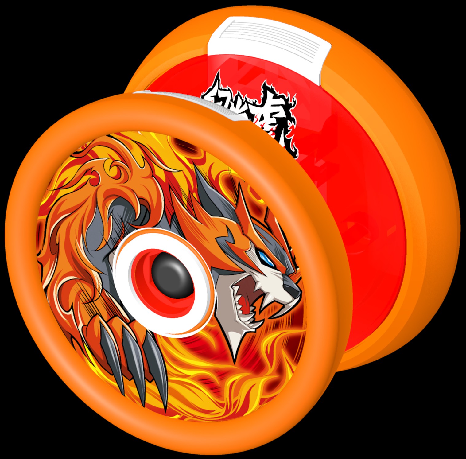 悠悠球(幻光虎)