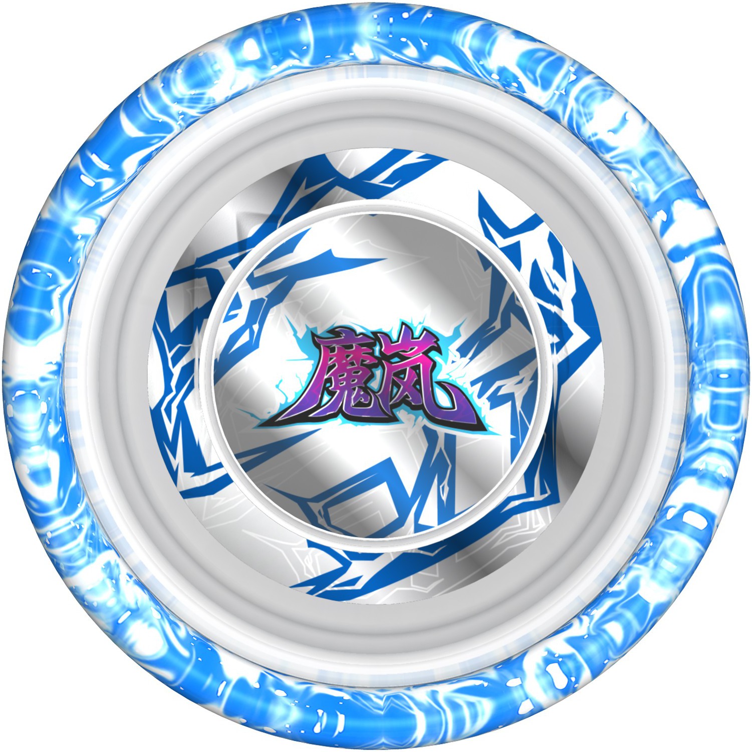 悠悠球67725162魔岚