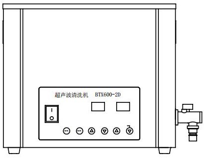 超声波清洗机