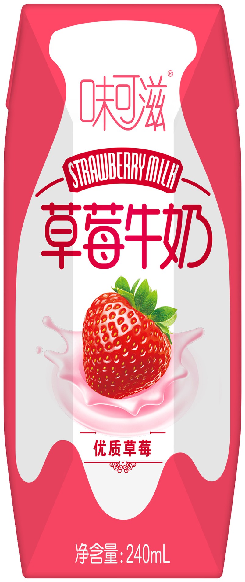 包装盒味可滋草莓牛奶