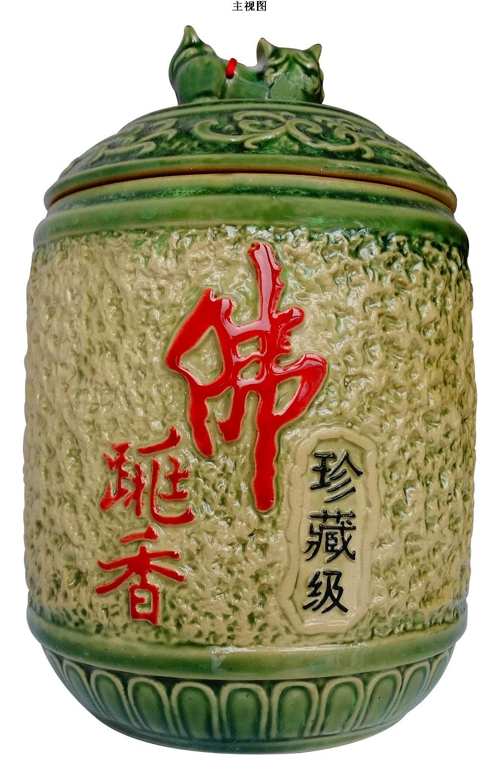 5 申请日 2016-11-23 公开(公告)号 cn304430716s 公开(公告)日 2017