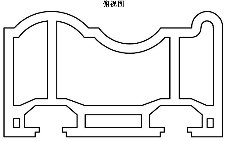 铝合金家具型材(yp09)