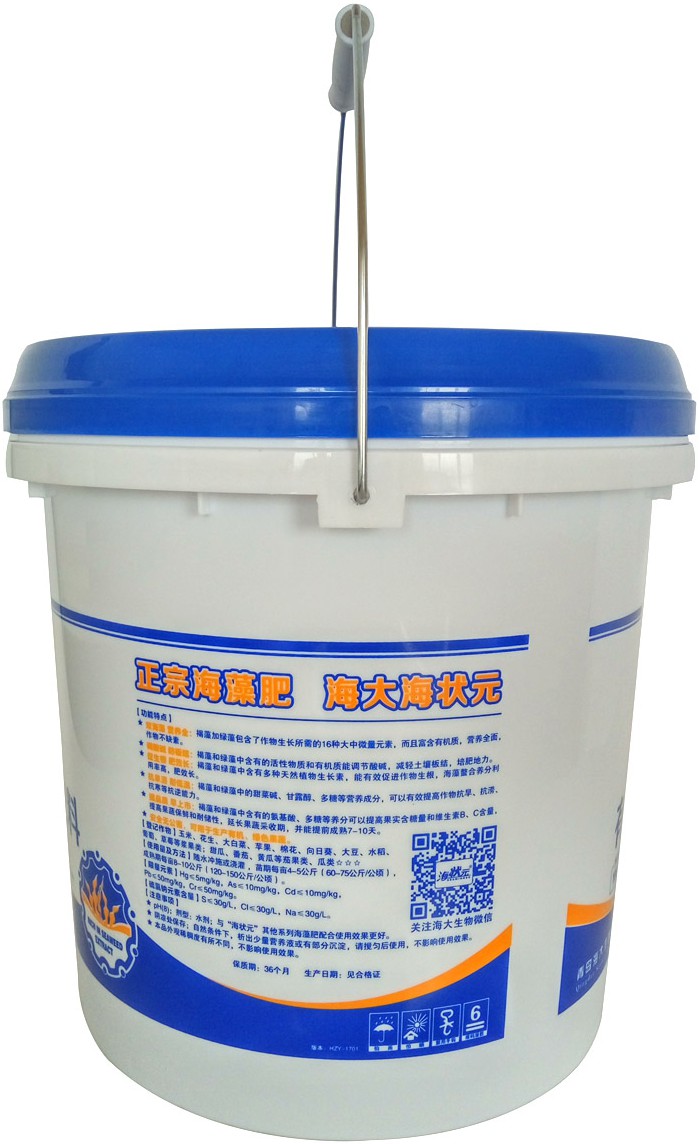 主分类号:09-02;变更事项:专利权人;变更前:青岛海大生物集团有限公司