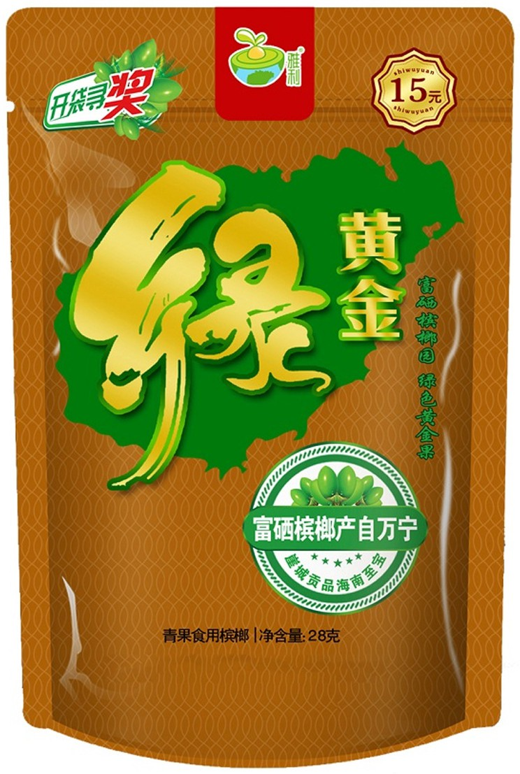 cn304498194s_包装袋(绿黄金)有效