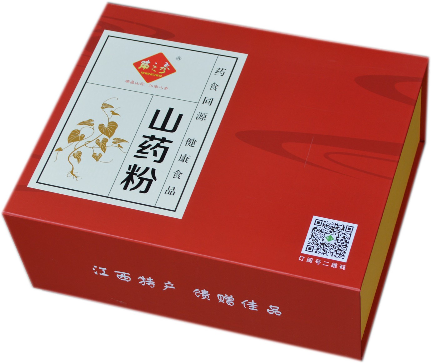 包装盒山药粉