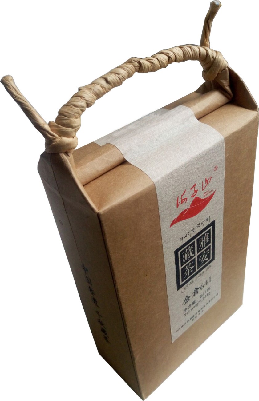 茶叶包装盒(海子山雅安藏茶)