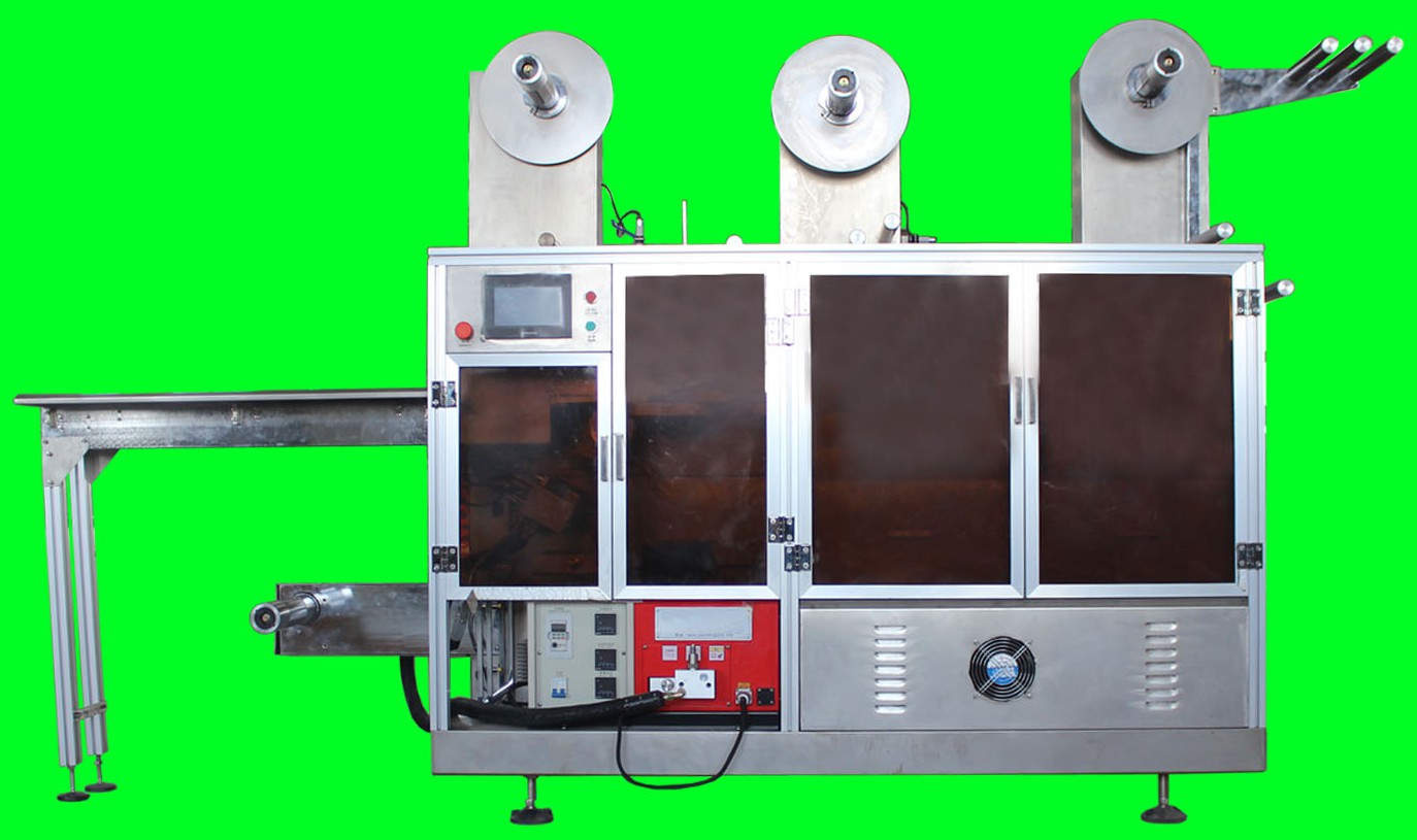 包装机yz62220全自动蒸汽眼罩包装机