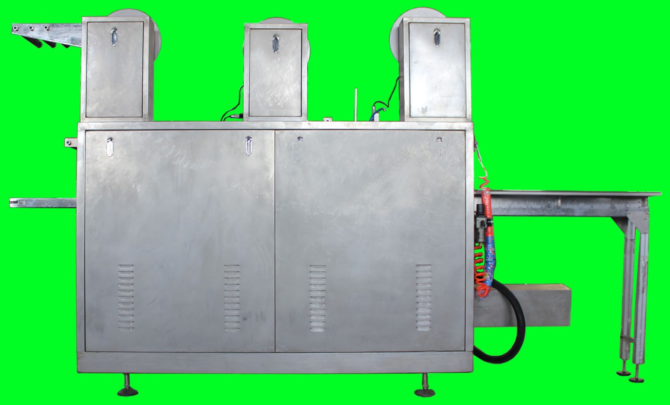 包装机yz62220全自动蒸汽眼罩包装机