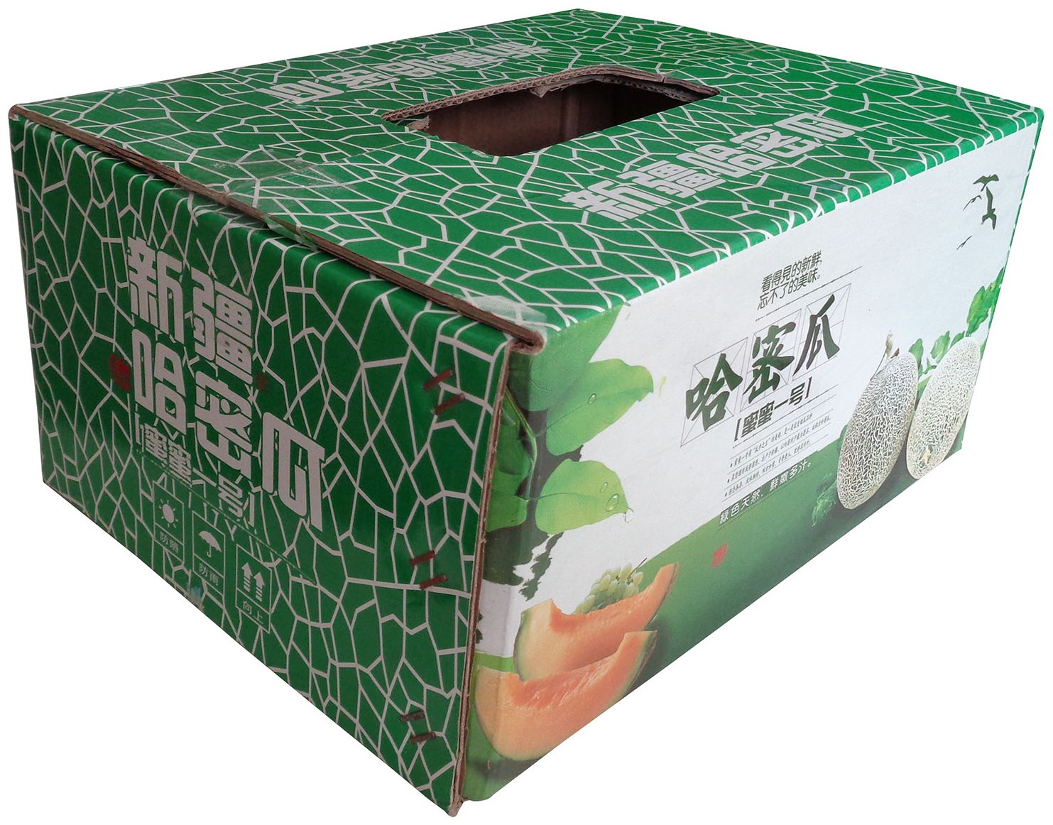 包装箱哈密瓜