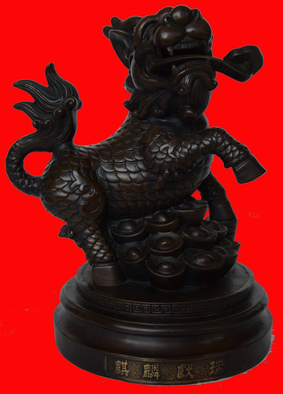 cn304605476s_工艺品(麒麟献瑞)有效