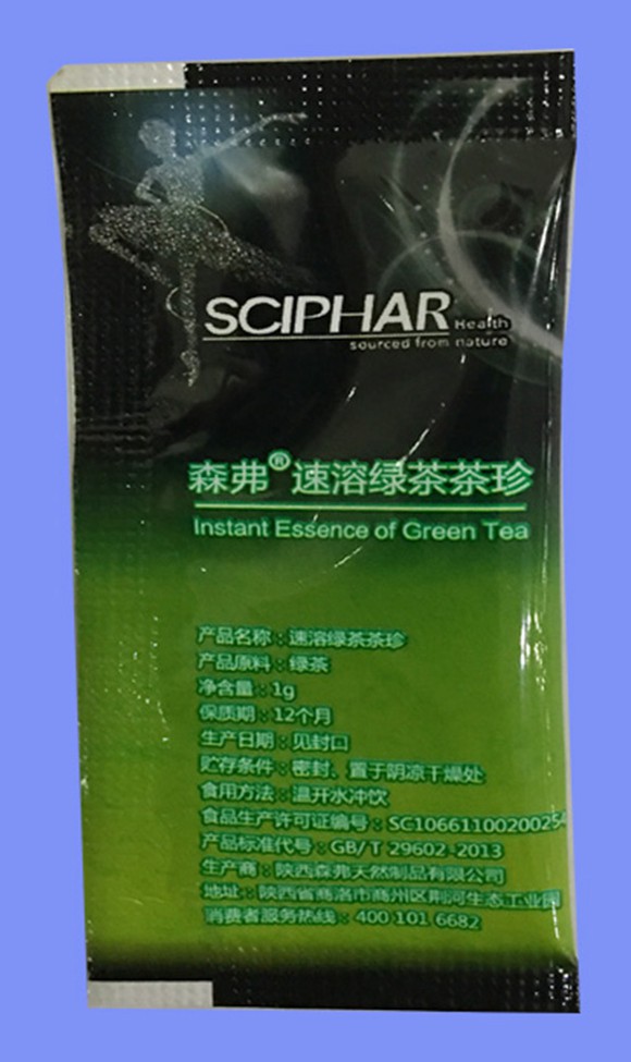 速溶绿茶茶珍包装袋