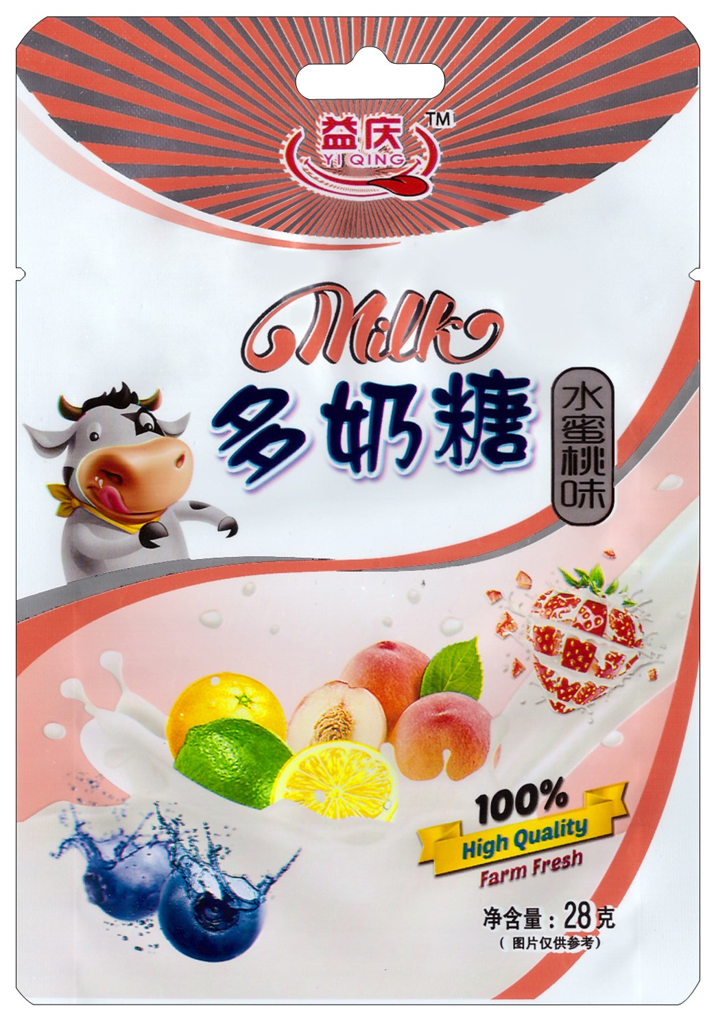 cn304646233s_包装袋(水蜜桃味多奶糖)有效