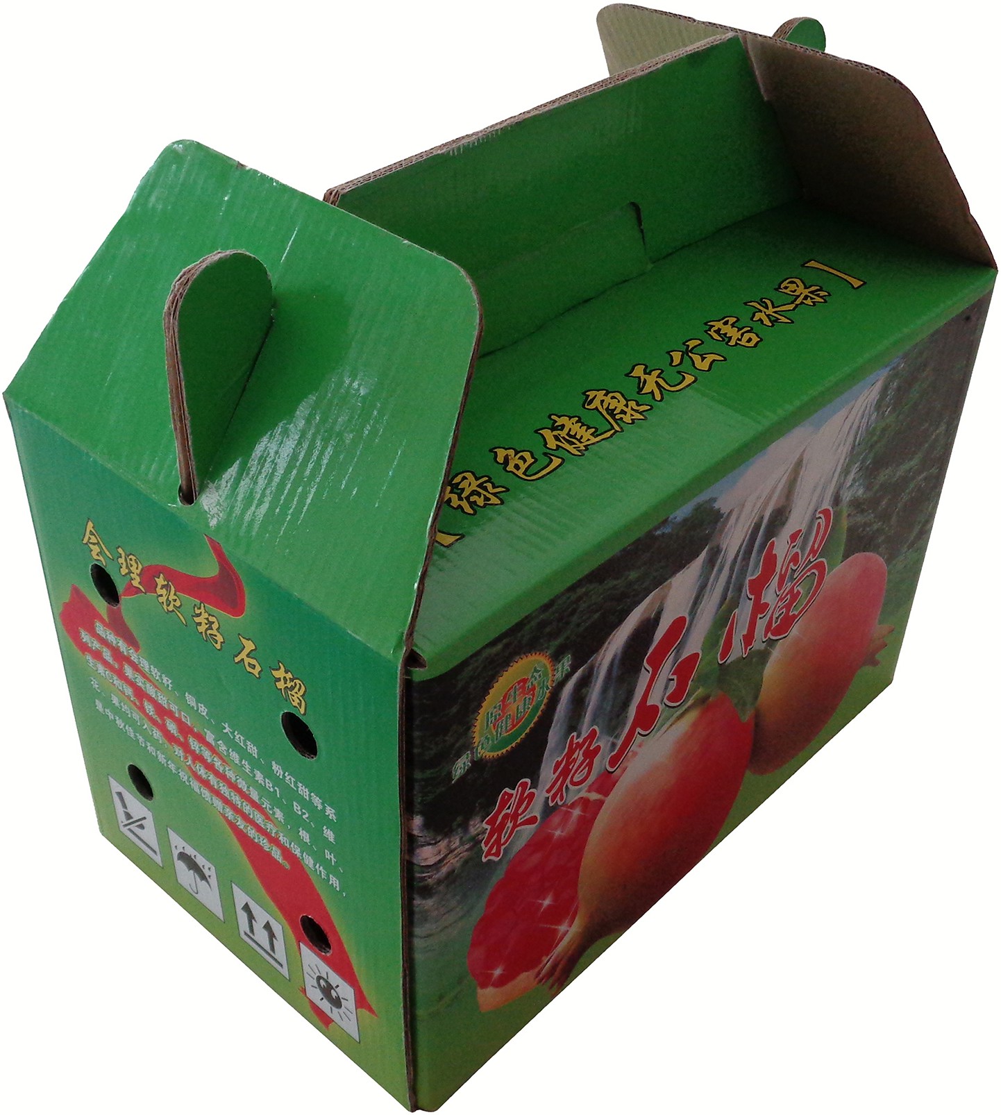 包装箱软籽石榴