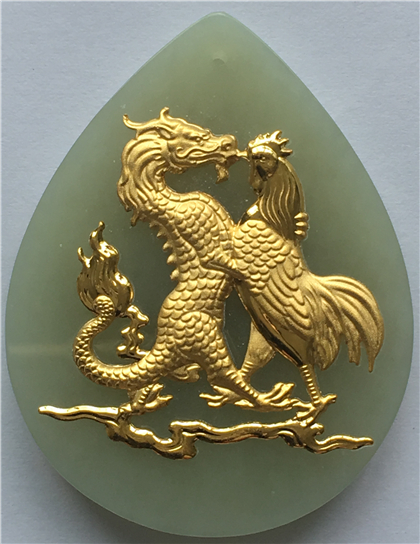 金镶白玉生肖龙鸡