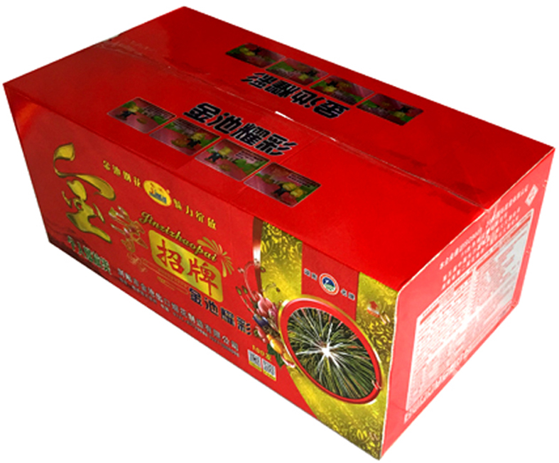 烟花包装箱金字招牌之金池耀彩