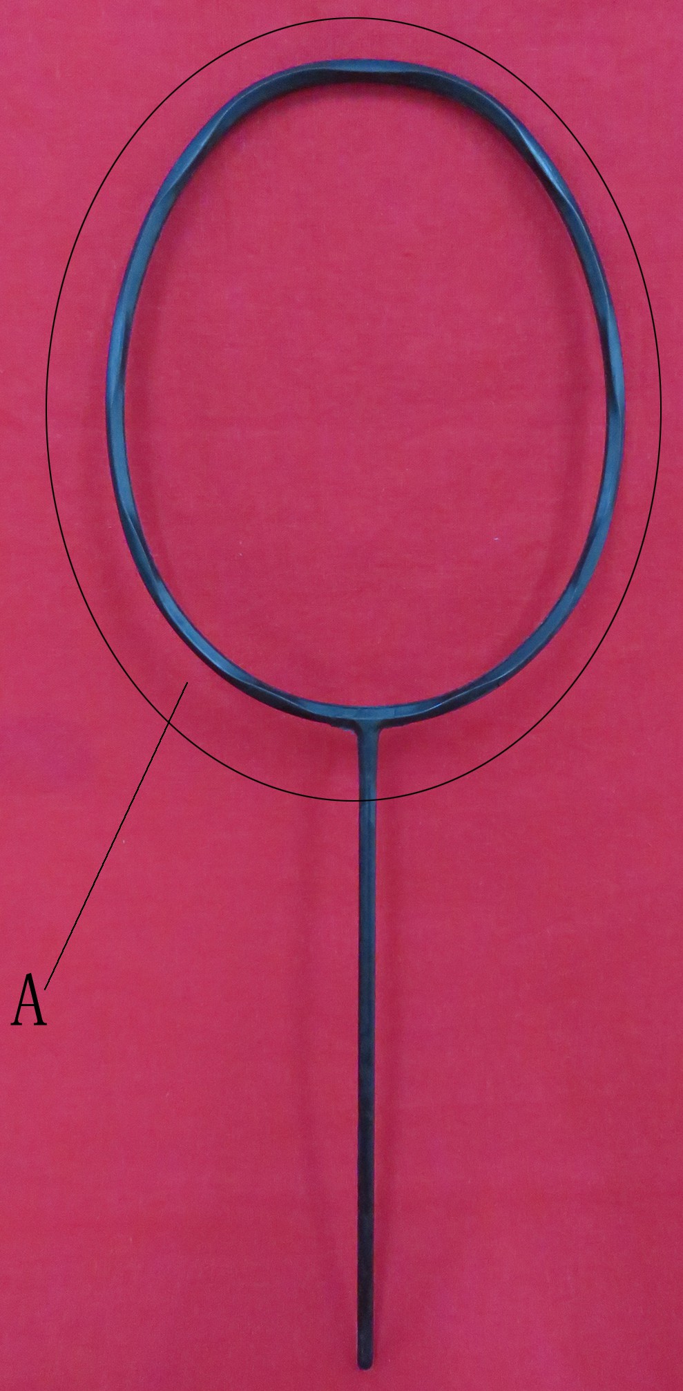 羽毛球拍部件棱角