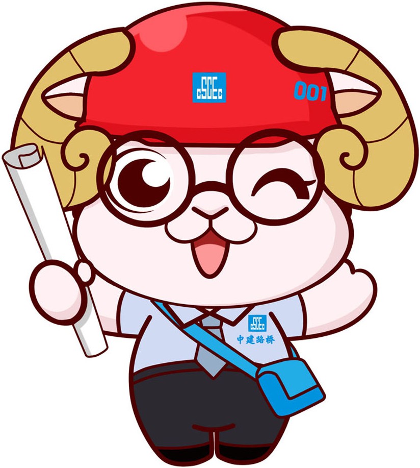 吉祥物小尾寒羊