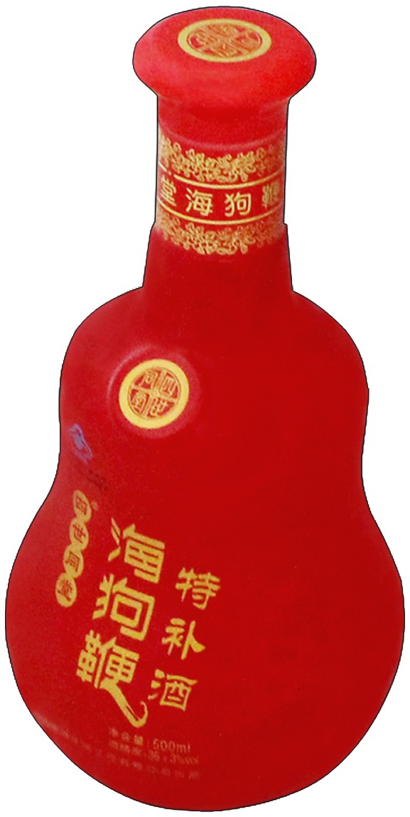 酒瓶海狗鞭特补酒