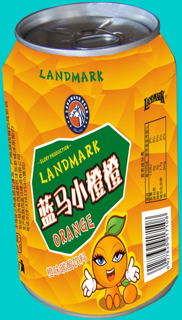 易拉罐蓝马小橙橙