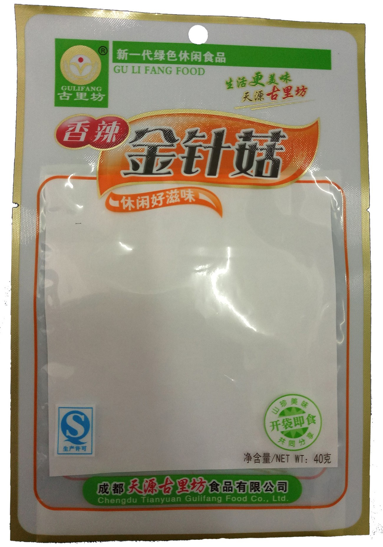 包装袋香辣味金针菇