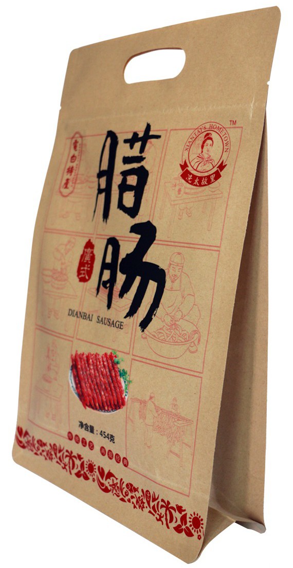 cn304805332s_包装袋(广式腊肠)有效