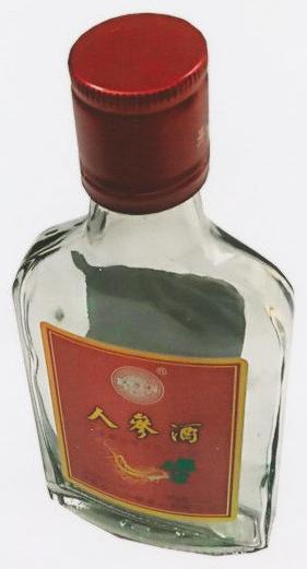 酒瓶人参酒