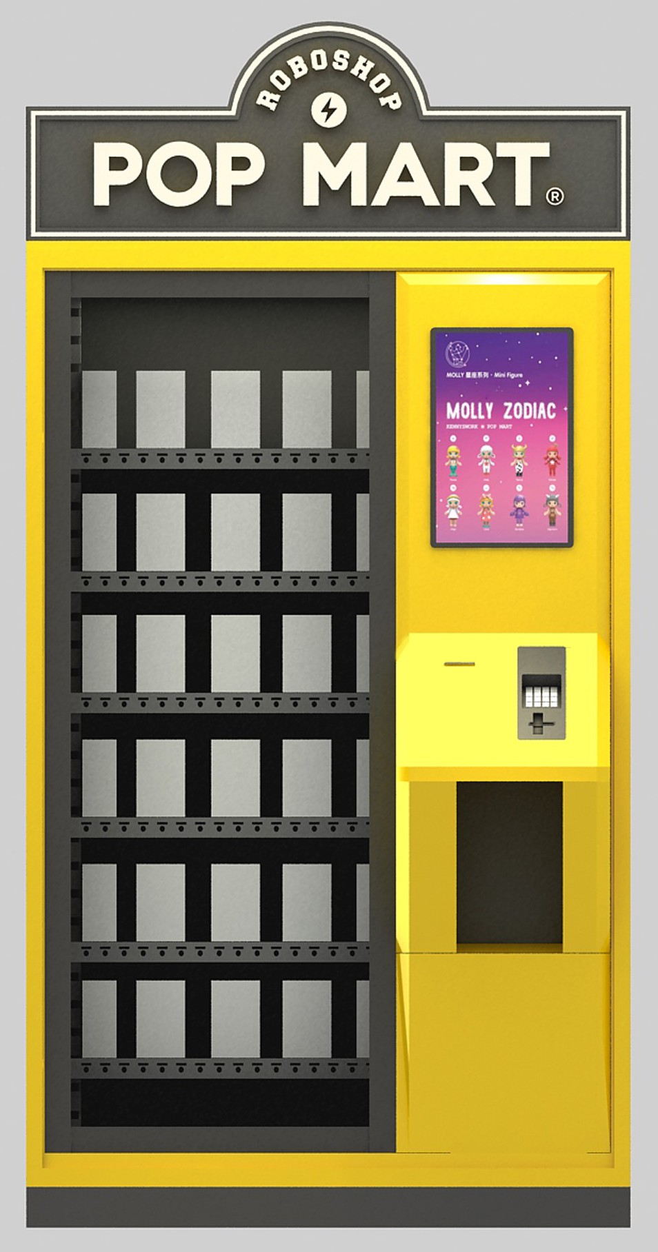 自动售货机popmart机器人商店pr1