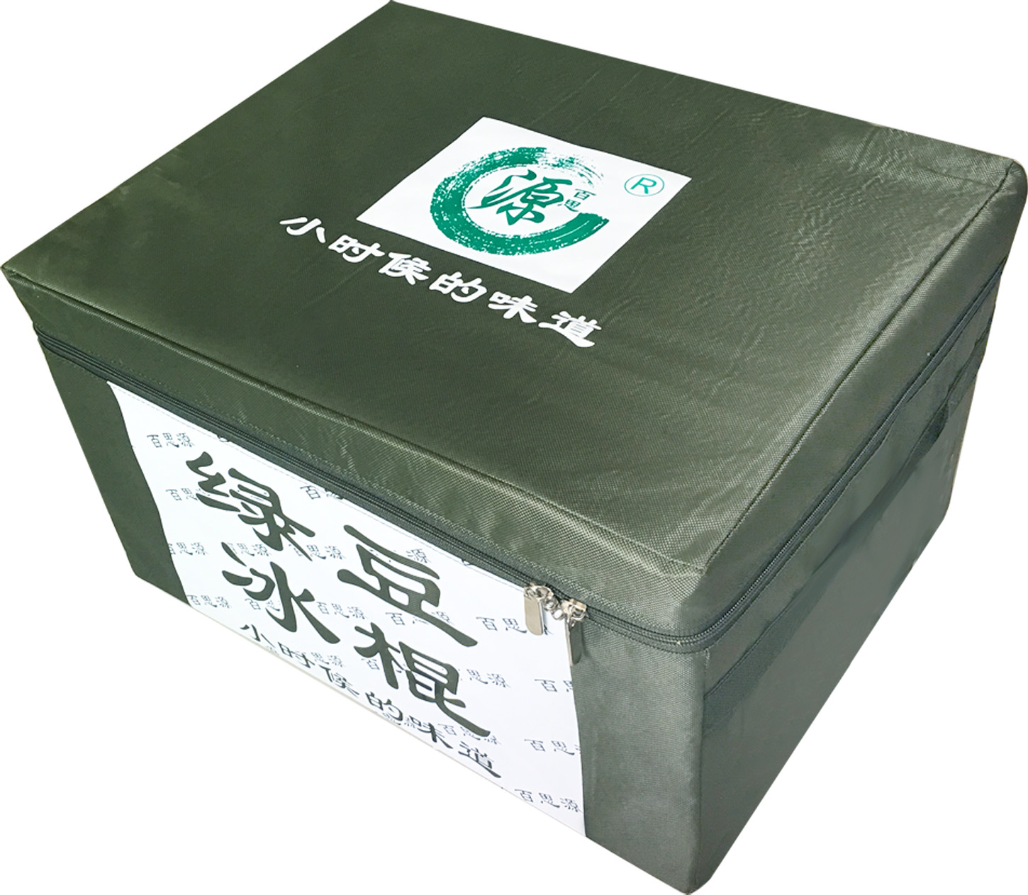 箱子(百思源雪糕箱)