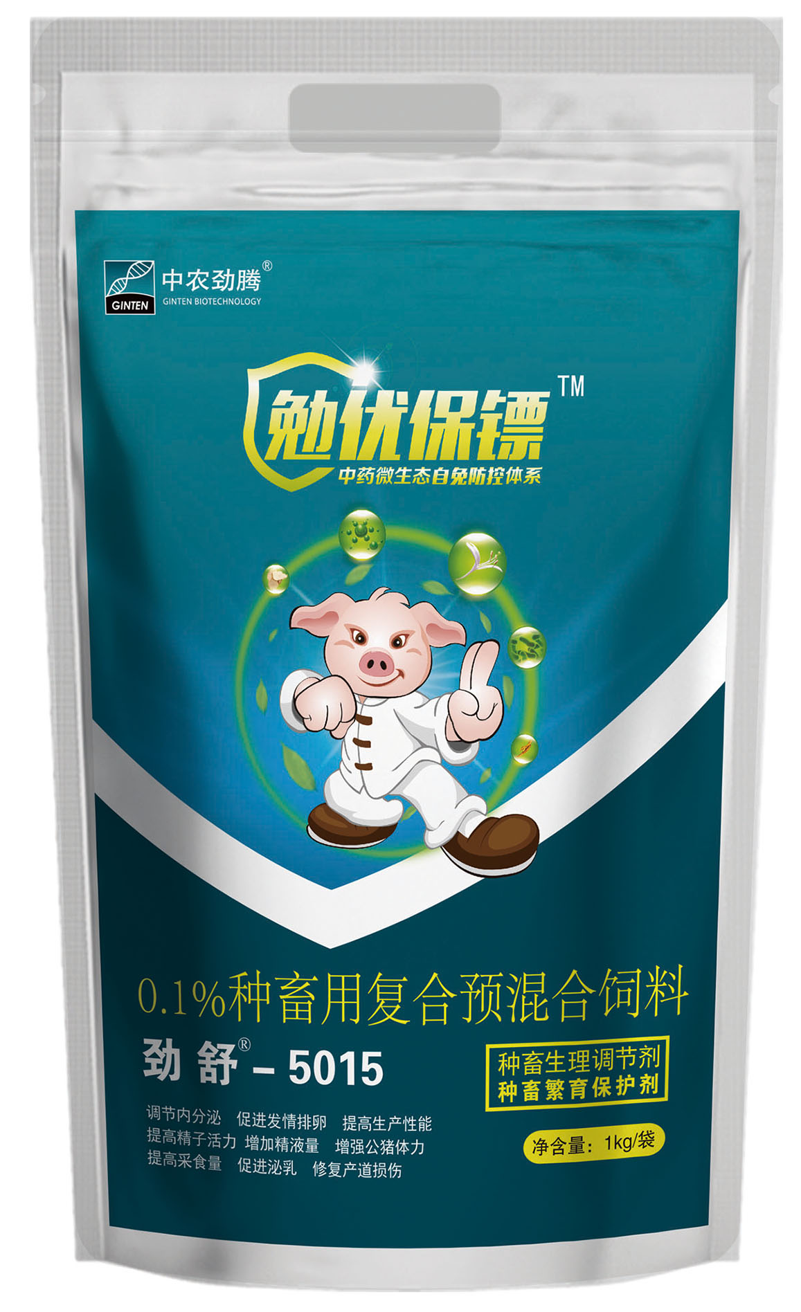 饲料包装袋劲舒5015