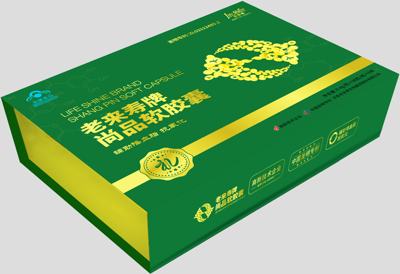 保健食品包装盒专利_专利申请于2018-08-31_专利查询 - 天眼查