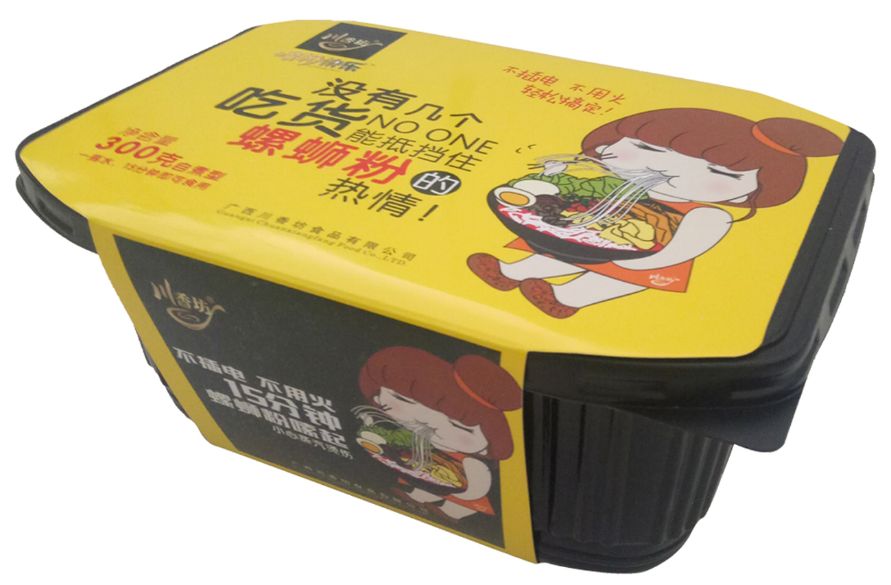包装盒柳州螺蛳粉自煮型2