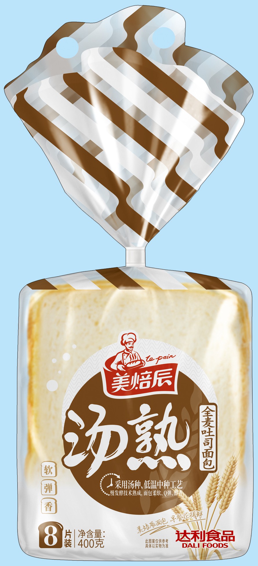 包装袋美焙辰汤熟吐司手扎8片装400克