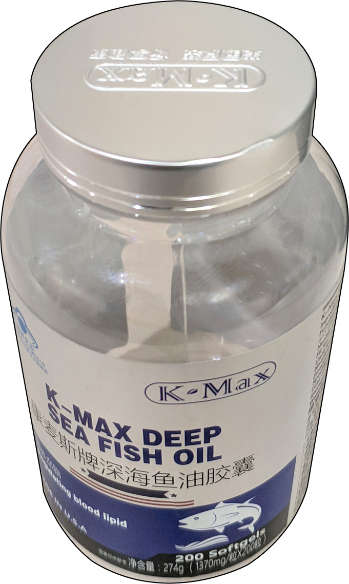 包装瓶深海鱼油胶囊