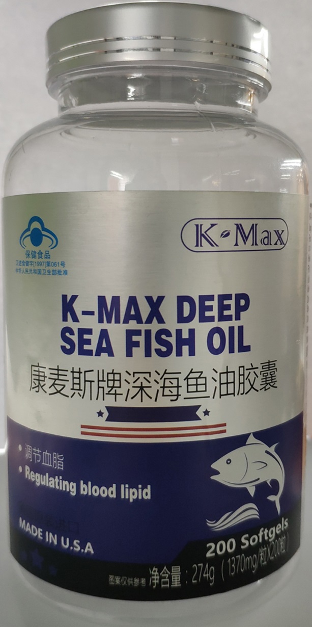 cn305096746s_包装瓶(深海鱼油胶囊)