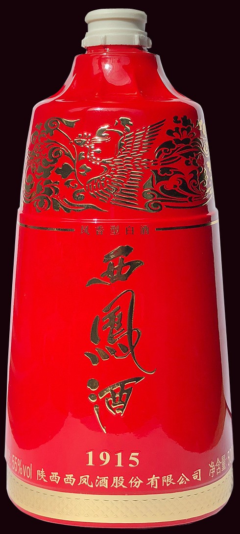 包装瓶西凤酒1915