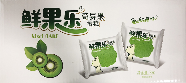 cn305146467s_包装盒(鲜果乐)有效