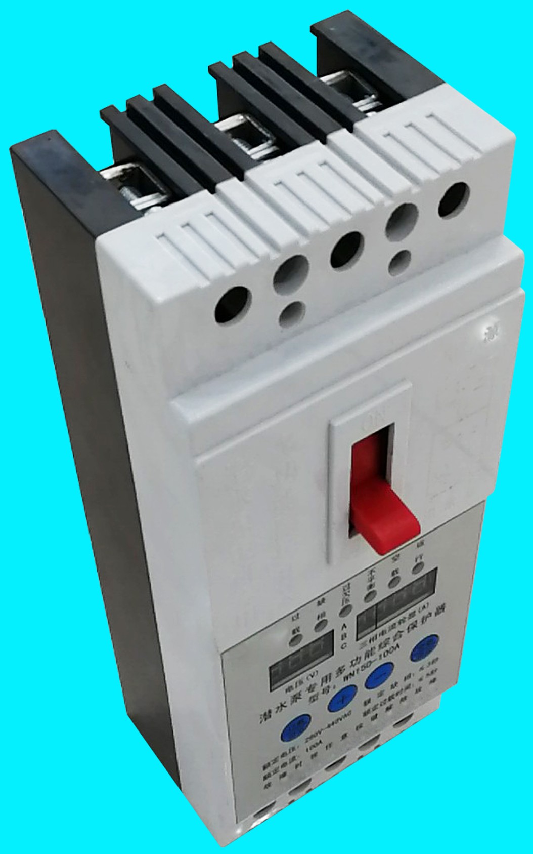 cn305147093s_潜水泵专用多功能综合保护器有效