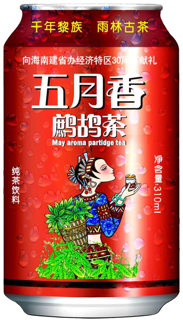 易拉罐贴五月香鹧鸪茶
