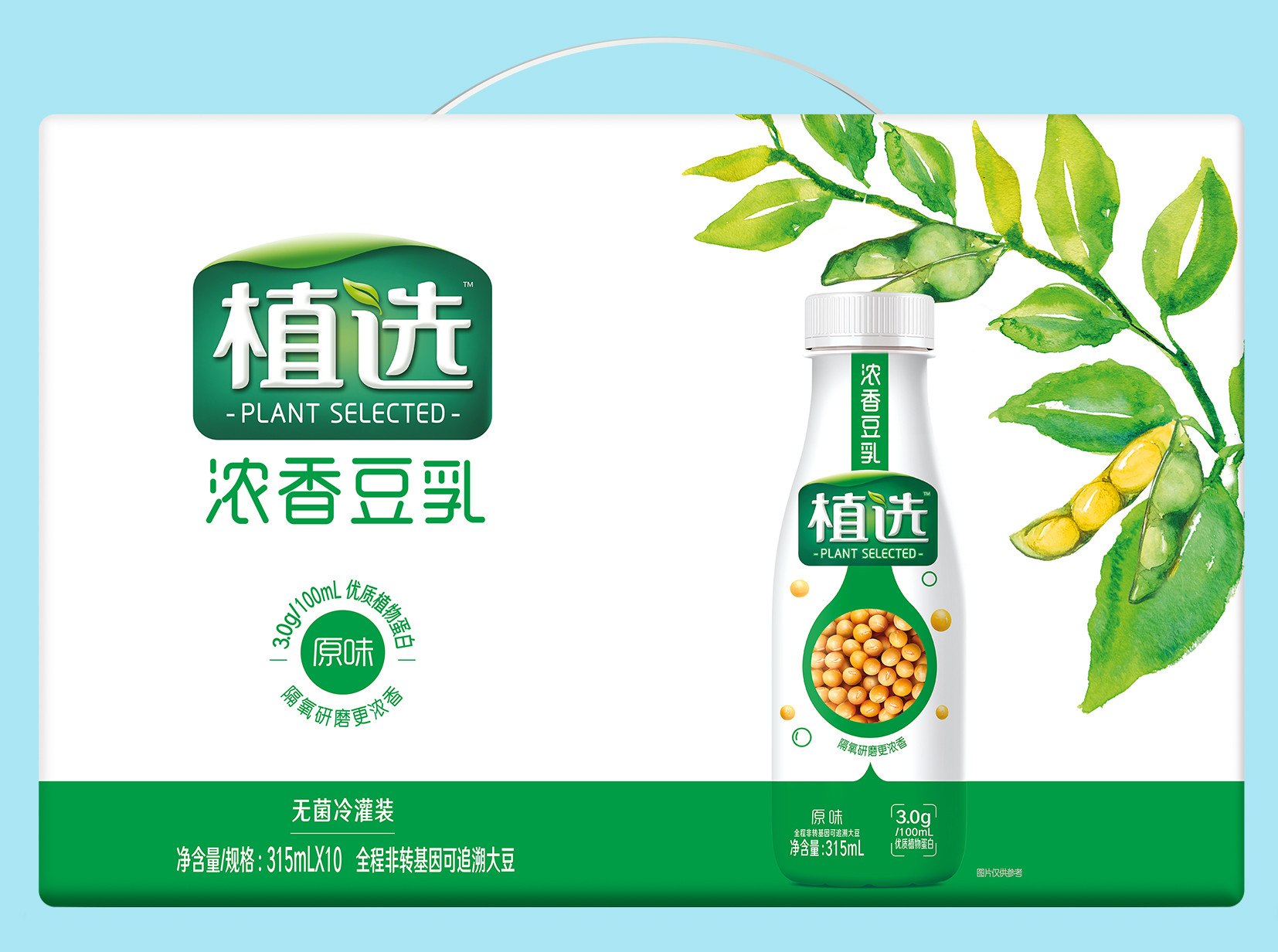 包装箱(植选-豆乳)