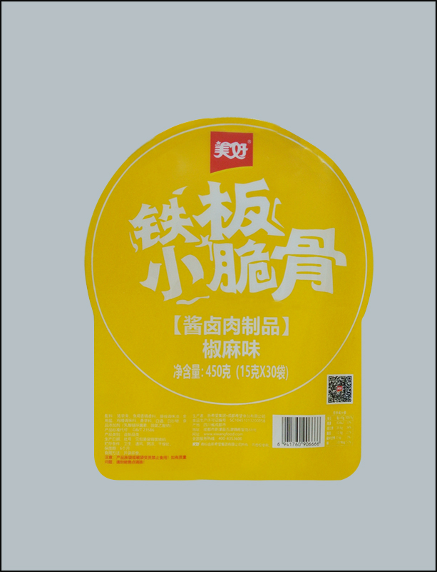 包装袋铁板小脆骨