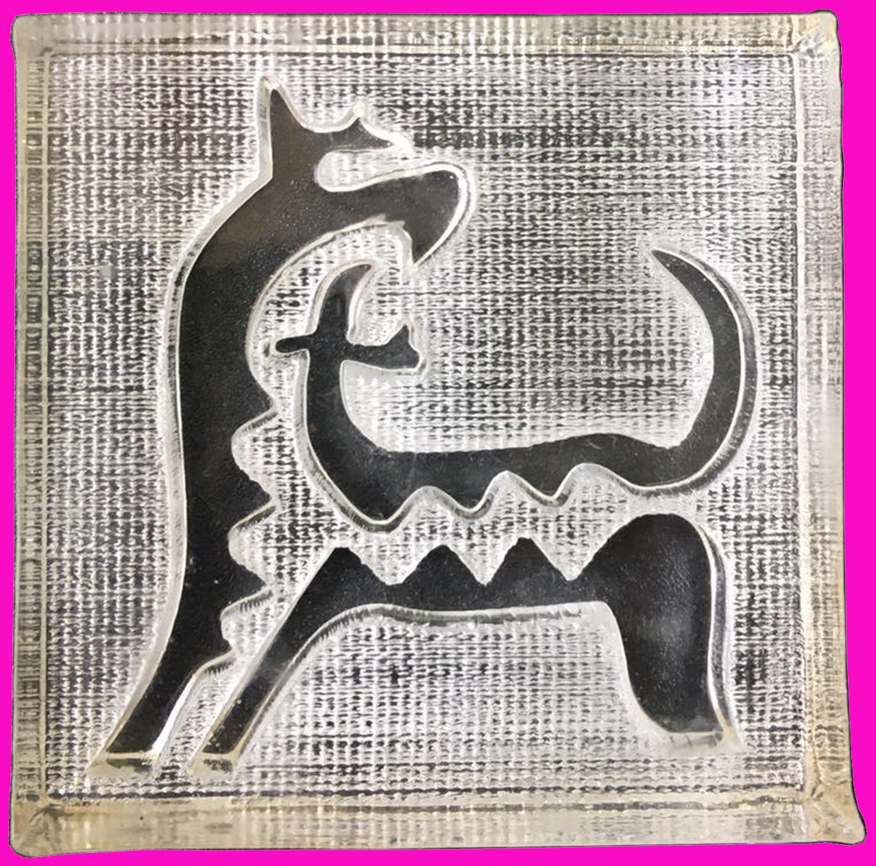 十二生肖印章马